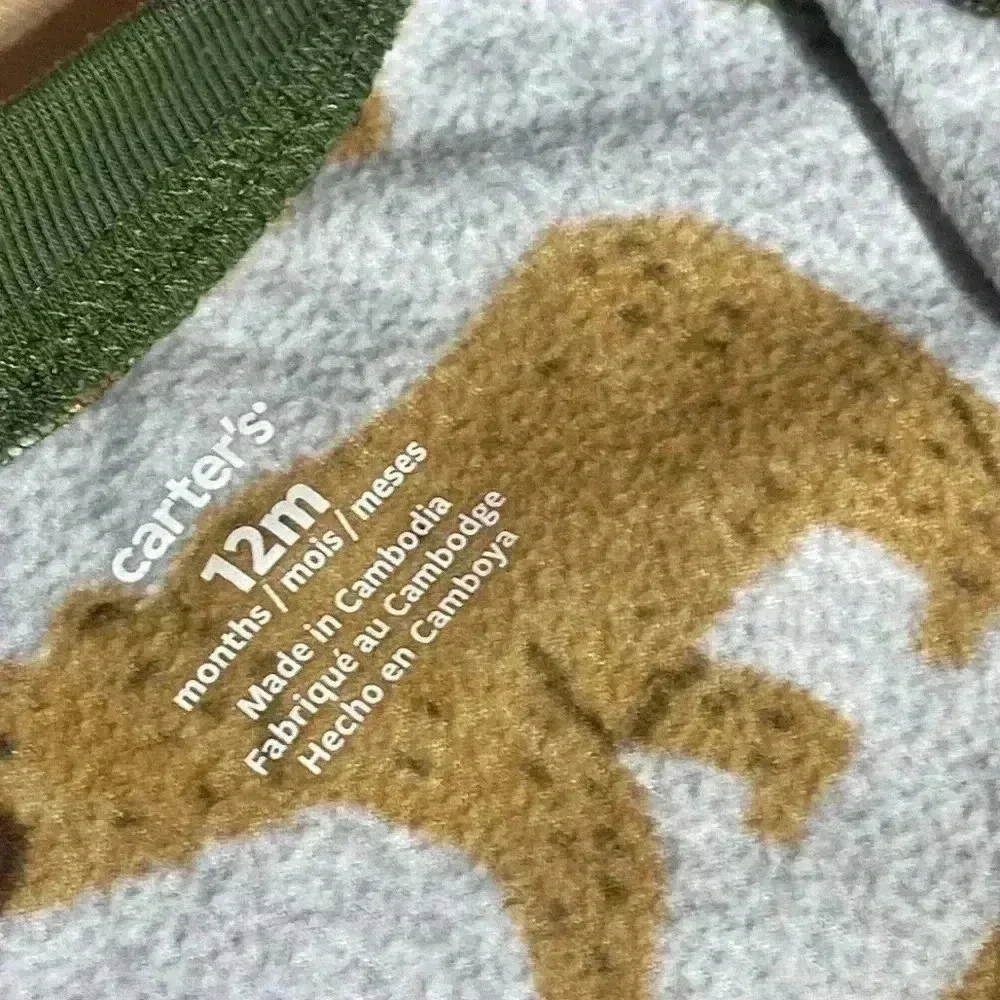 Carter's Pajamas